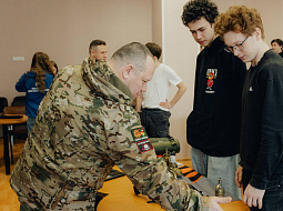 ���� �������� �� ���������� ����� ������