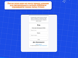 ����� ��������������� ������ ���������������� ������������ ��. �.�. �������!