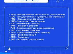 ��� ������ ����� � ��� ������?