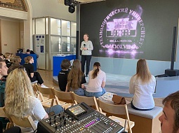 ��������������� ����������� ��. �.�. ������� ������ ���� ����� � ���������� ��������� �������� 