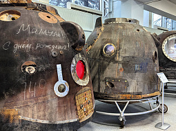 �������� ���������� �� ���������� � ���������� �������� ���������