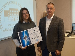 ����� ������������� ���������� � ����� ���������� ���������������� ������������ ��. �.�. ������� �� �.�. ������� ���������� ����������� ������