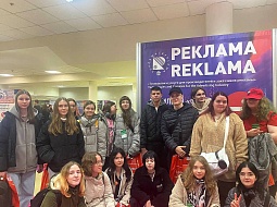 �������� ��������� ���������� � ������� �������� ������������� ������������������ �������� �������� 2024�