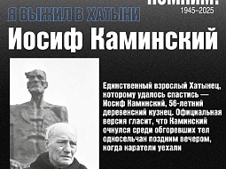 �������� ��� ����� ��������: ������ 