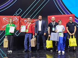 �������� �� ���������� ����������������� ���������� ����������� � 2025�