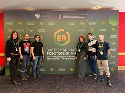 ��������������� ����������� ��. �.�. ������� ��������� ���� ����������������� ������ �������� ������� ���������