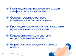 ������������ � ����� �������������� ��� ������������