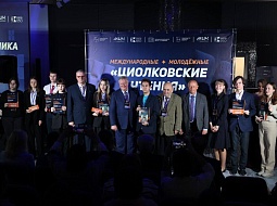 �������� ���������������� ������������ ��. �.�. ������� ����� ������������ ������������� ��������� ������������ ������