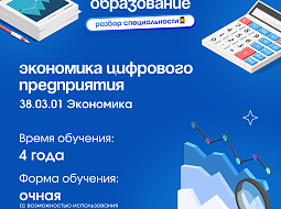 ������������ �� �������������� ��� ������������