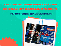 ���� ������ ������������� ����� ���