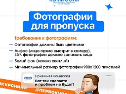 ���������� ��� ��������������! ������ ����������� (�����������) ����� ����� ��������.  ����� ��������� ����� �������?