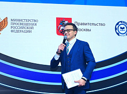 ����������� - ��������� ��� ����� � ������������� � ���