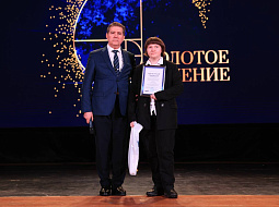 �������� �������-2025�