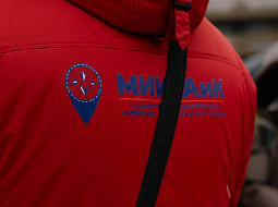 ����������� ������� � ��������������� ����������� ��. �.�. ������� �� �����!