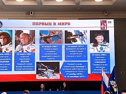 ��������� �������� � 70 ���