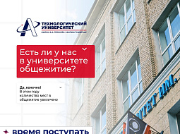 � � ��� ���� ���������?