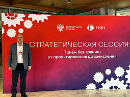 ��� ����������� �������������� �������� �������� 2026 ����