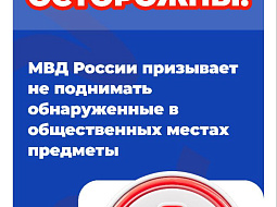 ������ ���������!