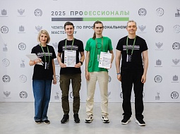 ��������������2025 � ������! 