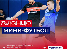 ��������� ������ �� ������� �������