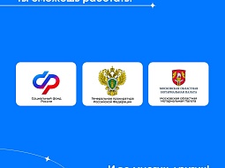 ����� ����������� � ���������������