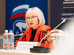 � ��������������� ������������ ��. �.�. ������� � ������� ������� ���������� ������� ������� �� ���������� �� ��� ����������� ������������, �������������� ������� �������