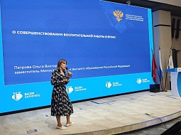 ���������� ������������ ������� ������� �� ����������� ��������� ����������� ������ 