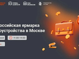 ������������� ������� ��������������� ������ ������. ����� ������������