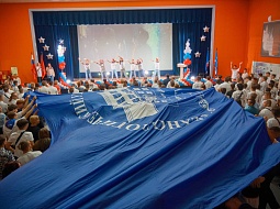 ���� ������ � 2024