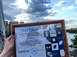 ������������ ����� ���������������� ������������ ������� ������� � ������ �������� �������!