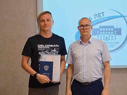 � ��������������� ������������ ��. �.�. ������� ������� ������� ����������� ����������� 2025 ����