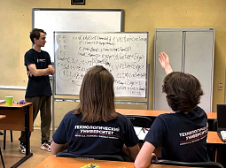 �������� ��������� � ���������� �������������� ����������