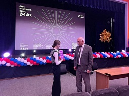 ����� ��� ���������