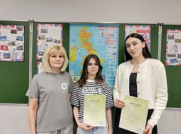 �������� ������ ��� �������� ����� ������������� ��������� 