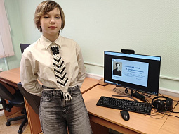 ��������� 2 ����� �������� ������������ �������������� � ���������� ���������������� ������������ ��. �.�. ������� ������� ������� ��������� ������� ������� ������� � I ������������� ������-������������ ����������� ��� ���������, ���������� � ������� ����