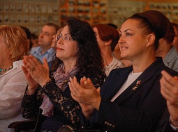 ���� ������ � 2024