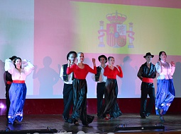 Festival of National Cultures