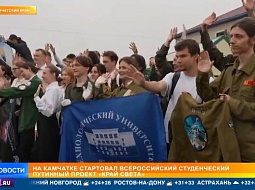 �� �������� ��������� ������������� �������� ������ "���� �����"