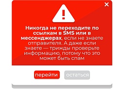 ��� �� ��������� �� ������ ����������? 