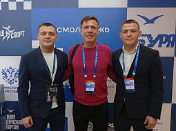 ���� � ��������� ����!