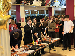 27 ������ � ����� ��� ����������� ������������, ����� ������ ��������� � �������� ������ �������� �������-2025� ������ ��������� � �������������� �� 2025 ������� ���. ����������� ������ � ��� ��. �.�. ��������