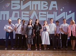 ����� ��������� � 2025