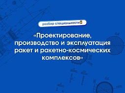 ������������ �� ��������������? 