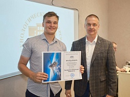 ����� ������������� ���������� � ����� ���������� ���������������� ������������ ��. �.�. ������� �� �.�. ������� ���������� ����������� ������