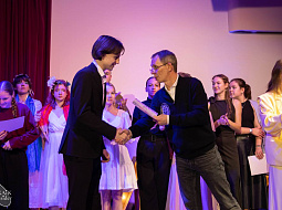 �������� � ������!