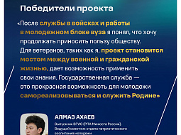 ��������� 4-� ����� ������� ������� ��������� ������