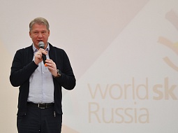 VI      (WorldSkills Russia)