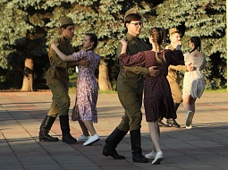 ������������� ����� "����� ������", ����������� ��� ������ � ������ ������ � �������