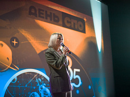 ���� �������� ����������������� ����������� � 2025