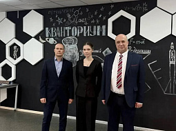 �������� � ���������� ������� ����� � ������ ��������� ��������� ������������